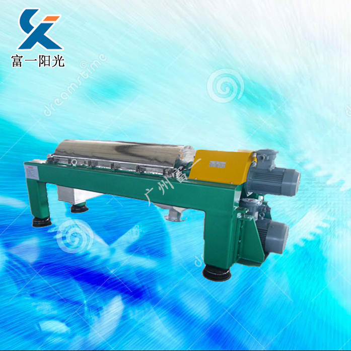 工業(yè)離心機(jī)-廣州富一