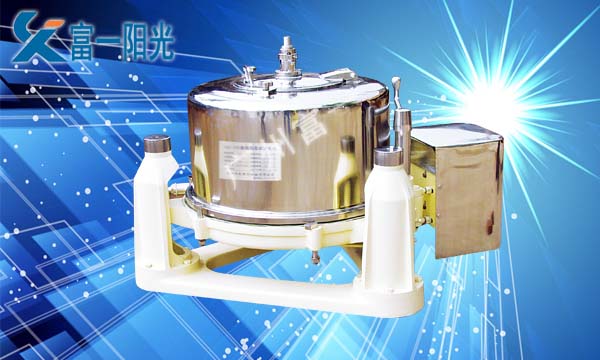 ss型三足離心機-廣州富一