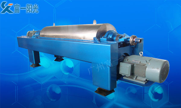 鋼廠廢水臥螺離心機-富一陽光