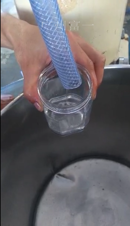 椰子油分離過(guò)程除油-廣州富一