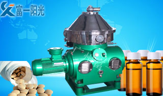 濃縮液、浸膏提取分離解決方案